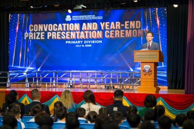 <<✨Celebrating Success - Primary Division Convocation and Year-End Prize Presentation Ceremony✨>>