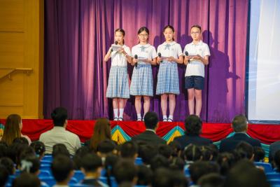 <<✨Celebrating Success - Primary Division Convocation and Year-End Prize Presentation Ceremony✨>>
