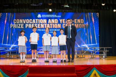 <<✨Celebrating Success - Primary Division Convocation and Year-End Prize Presentation Ceremony✨>>