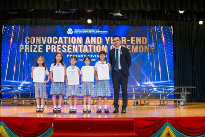 <<✨Celebrating Success - Primary Division Convocation and Year-End Prize Presentation Ceremony✨>>
