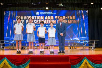 <<✨Celebrating Success - Primary Division Convocation and Year-End Prize Presentation Ceremony✨>>