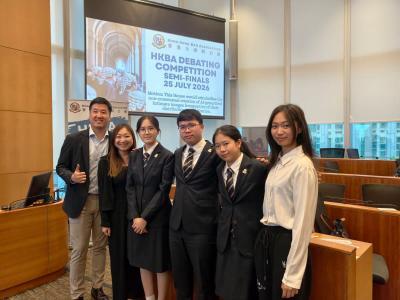 🏆 HKBUAS English Debating Team Triumphs at the HK Bar Association Debate - Advances to Grand Finals! 🏆
