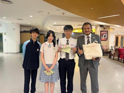 <<🏫 Promoting Peer Support: EDB "Peer Power" Student Gatekeeper Training Programme Sharing >>
