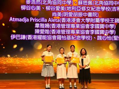 news.20260728.calligraphy.01.jpg