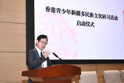 🌏 新疆考察學習之旅正式啟程！