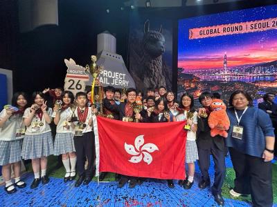 🌟✨ A-School Shines on the World Stage — WSC Seoul Global Round 2026! ✨🌟  
