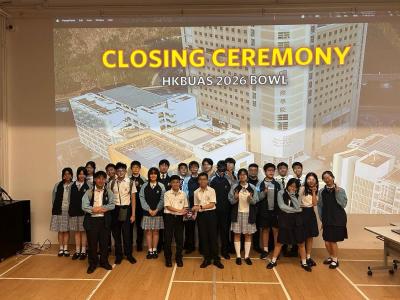 🌟✨ A-School Shines on the World Stage — WSC Seoul Global Round 2026! ✨🌟  