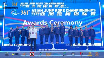 🏆 HKBUAS Ashley Au Shines Brightest at Asian Jump Rope Overall Champion 2026! 🎉