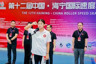 <<🎉海寧賽場颳起「香港旋風」！本校小將7金2銀1銅🏅🥈🥉>>