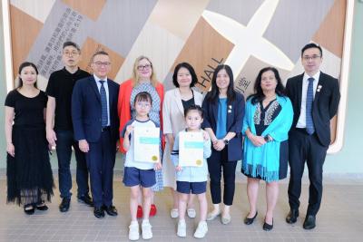 <<🎉 Celebrating Excellence: Highlights from Our Prize Presentation! 🏆>>