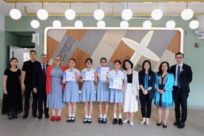 <<🎉 Celebrating Excellence: Highlights from Our Prize Presentation! 🏆>>
