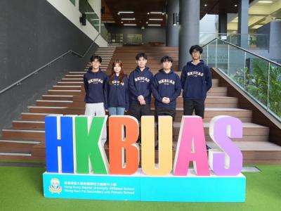 <<🎊 HKBUAS Celebrates 5A* Super Top Scorer for GCE A‑Level 2026🎊>>