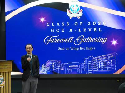 <<🎊 HKBUAS Celebrates 5A* Super Top Scorer for GCE A‑Level 2026🎊>>