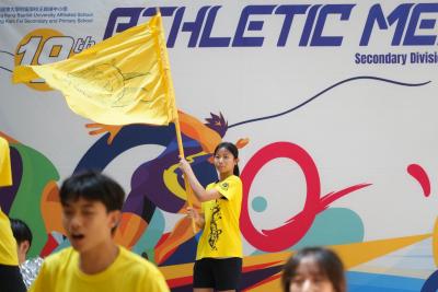 The Secondary Athletic Meet Is Coming!