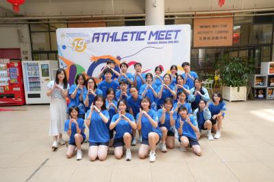 The Secondary Athletic Meet Is Coming!