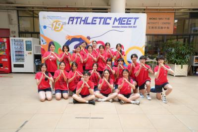 The Secondary Athletic Meet Is Coming!