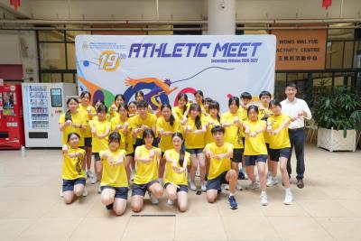 The Secondary Athletic Meet Is Coming!