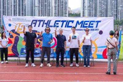 Day 1 of the 19th Athletic Meet Highlights