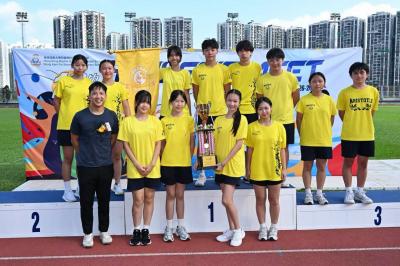 The 19th Athletic Meet has successfully concluded!