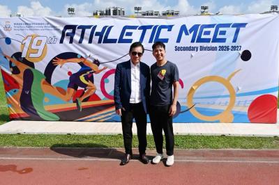 The 19th Athletic Meet has successfully concluded!