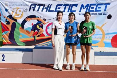 The 19th Athletic Meet has successfully concluded!