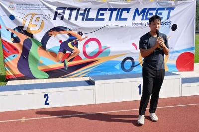 The 19th Athletic Meet has successfully concluded!