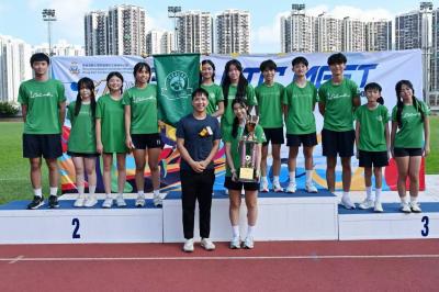 The 19th Athletic Meet has successfully concluded!