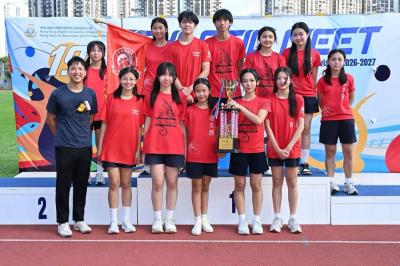 The 19th Athletic Meet has successfully concluded!
