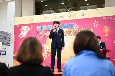 沙田節・賀國慶｜沙田樂悠揚音樂會