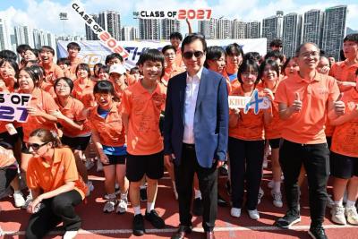 Class of 2027 — The Graduation Run