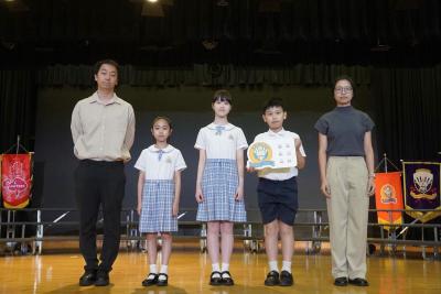 The 2026-2027 The Inauguration Ceremony of Service and Leadership Teams of Primary Division