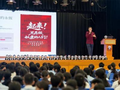 慶祝國慶七十七周年系列活動回顧