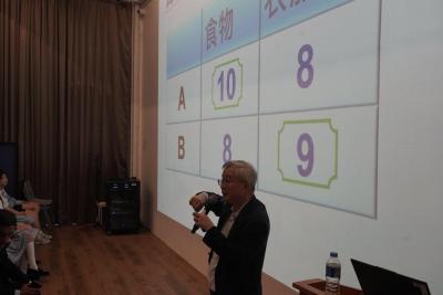 慶祝國慶七十七周年系列活動回顧