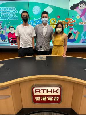 A-School Science Teacher becomes Guest Speaker For RTHK Radio