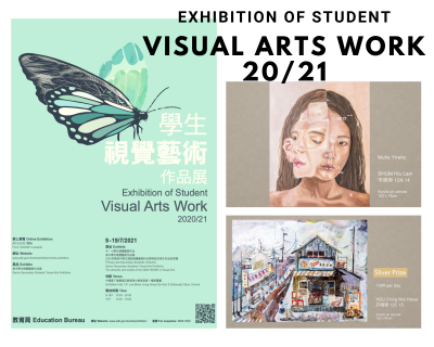 APEX Graduation Show & Exhibition of Student Visual Arts Work 2020/21