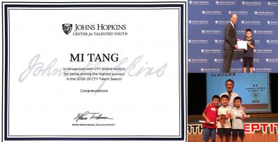 20220323 A-School Students Recognized for Academic Excellence by Johns Hopkins Center for Talented Youth