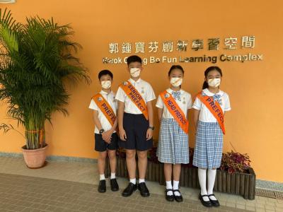 20220530 Kwok Chung Bo Fun Learning Complex Opening Ceremony
