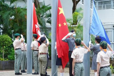 香港回歸廿五周年活動及升旗典禮