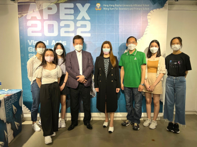 2022 APEX Graduation Show