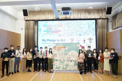 Inauguration of Service and Leadership Teams cum “My Pledge to Act” Launching Ceremony 2022-23
