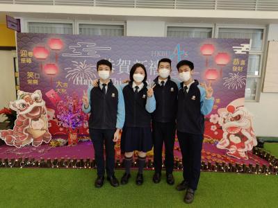 37th Sing Tao Inter-school Debating Competition - 3rd Preliminary Round
