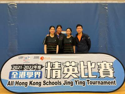 Badminton Team Update