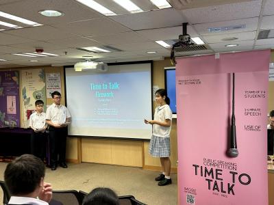Time to Talk Public Speaking Competition