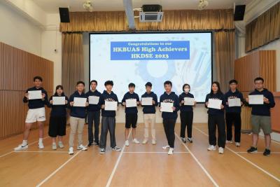 Exciting News from Our HKDSE 2023 Result Day!