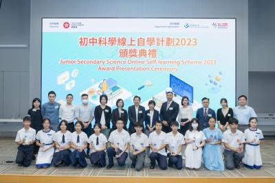 Top 15 Outstanding Students among all Gold Awardees in Hong Kong in JSSOSS 2023