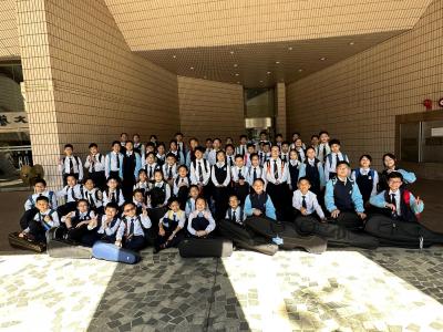 Primary Division Orchestra 2023 Music Interflow