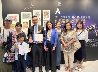 Excellence in Arts Education Gold Award for HKBUAS and Doodle Art Competition Winners Revealed!