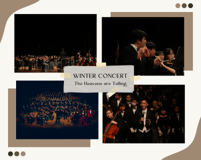 Winter Concert 2024