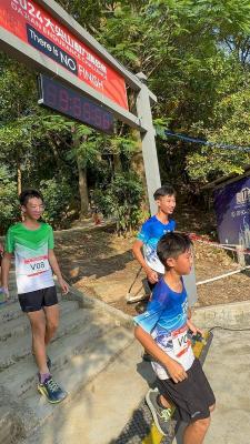 Da Jian Mountain Trailrunning Endurance Challenge