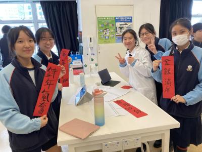 Creativity Knows No Bounds! ️ When Chinese Calligraphy Met Chemistry!